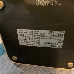 ユアサ　イオンテリアの画像