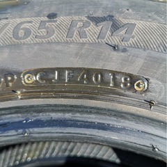 ▲22ブリヂストン　ネクストリー　175/65R14 サマータイヤ4本セットの画像