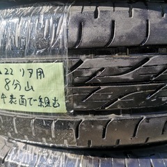 ▲22ブリヂストン　ネクストリー　175/65R14 サマータイヤ4本セットの画像