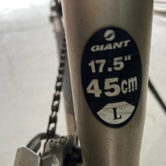 ジャイアント　自転車の画像