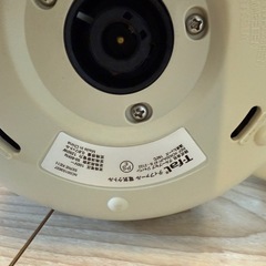 【電気ケトル】T-fal Aprecia+ 0.8L　の画像