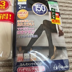 タイツ3種、キャミソールの画像