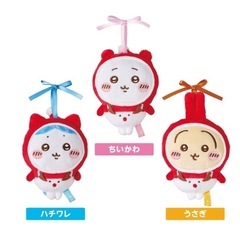 【新品未開封/３個】　A賞 E賞　ちいかわ　うさぎ　ぬいぐるみの画像