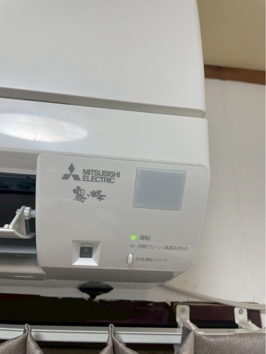 2024年製！超美品　三菱ルームエアコン 10-12畳用