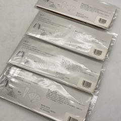 未開封 スロパチステーション　扇子4個セット　国産天然杉の画像