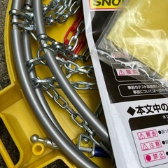 スノータイヤ！未使用！スノーフィックスの画像
