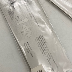 未開封 スロパチステーション　扇子4個セット　国産天然杉の画像