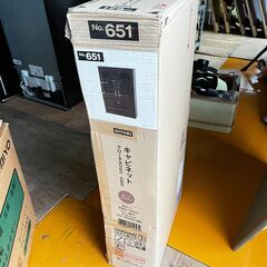 【未使用品】ニトリ キャビネット ダークブラウン クローネ9060 DBRの画像