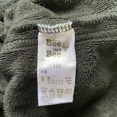 bee 120サイズの画像