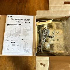 Musashi RITEX S-330L LED センサーライト ソーラー式 の画像