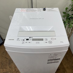 R617 ☀️ TOSHIBA 洗濯機 （洗濯4.5㎏) 19年製 AW-45M7 ⭐ 動作確認済 ⭐ クリーニング済の画像