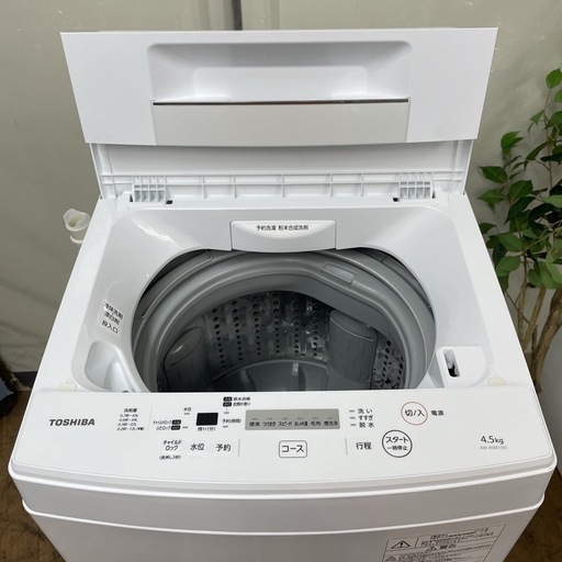 R617 ☀️ TOSHIBA 洗濯機 （洗濯4.5㎏) 19年製 AW-45M7 ⭐ 動作確認済 ⭐ クリーニング済