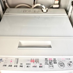 TOSHIBA 洗濯機　8キロ　2020年式の画像