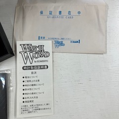 時計男性用の画像