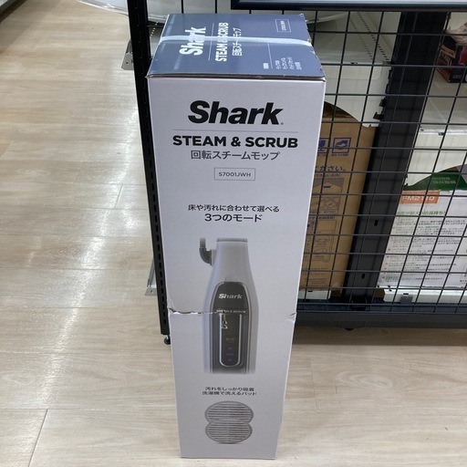 【6ヶ月の動作保証付き】Sharkの回転スチームモップS7001JWHをご紹介します