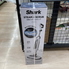 【6ヶ月の動作保証付き】Sharkの回転スチームモップS7001JWHをご紹介しますの画像