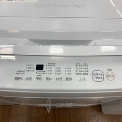 【軽トラ無料貸し出し】【TOSHIBA】【全自動洗濯機】【トレファク所沢店】の画像