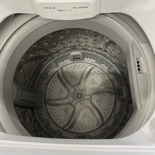 安心の6ヶ月保証付。【IRIS OHYAMA 全自動洗濯機　IAW-T503E 5.0kg 2022年製　ふた割れ・側面キズ有り】取りに来れる方限定
