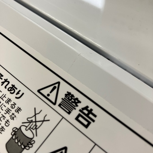 安心の6ヶ月保証付。【IRIS OHYAMA 全自動洗濯機　IAW-T503E 5.0kg 2022年製　ふた割れ・側面キズ有り】取りに来れる方限定