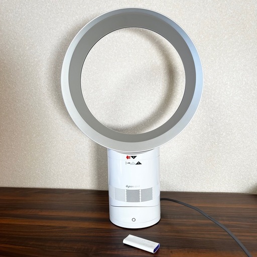 ダイソン　テーブルファン AM06 2018年製