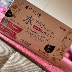 厚手のコットンの画像