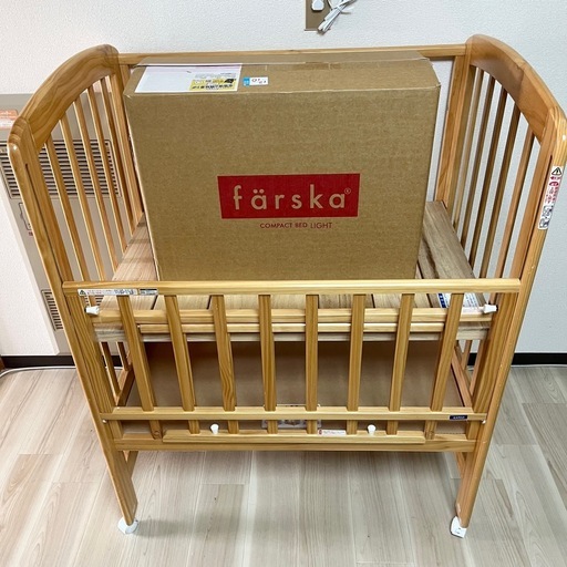 【東京練馬】ベビーベッドセット KATOJI FARSKA カトージ ファルスカ コンパクトベッド