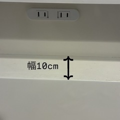 ベッド(マットレス付き)の画像