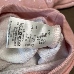 【美品】（95）冬服トレーナー（猫柄）の画像