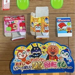 アンパンマン『おすし・い〜っぱい！DX回転ずしセット』の画像