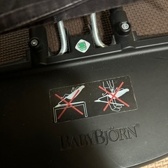 Baby Bjorn バウンサー(中古)の画像