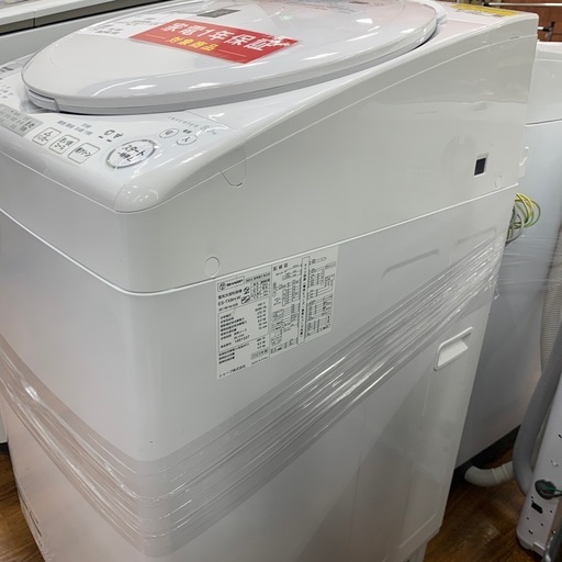 軽トラ無料貸し出し】【SHARP】【縦型洗濯乾燥機】【トレファク所沢店