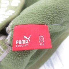 ( M-958 )PUMA プーマ ニット帽 グリーン 緑 ロゴ フリーサイズ 中古の画像