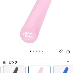 フォーム ローラー ロング&マットの画像