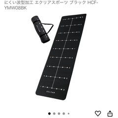 フォーム ローラー ロング&マットの画像