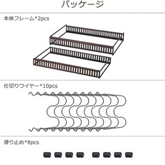 【2セット！】Toplife伸縮式 フライパンラック キッチン収納ラック 10本仕切りパーツ付き 鍋スタンド フライパン 鍋 蓋置き　2セットの画像