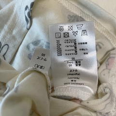 【美品】（95）ミッフィパジャマ冬上下の画像