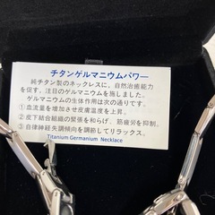 ネックレスの画像
