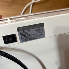 シュレッダー の画像