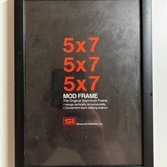 Six Small Picture Frames 5x7 in (12.7x17.8 cm)の画像