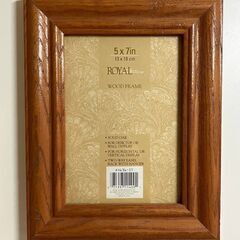 Six Small Picture Frames 5x7 in (12.7x17.8 cm)の画像