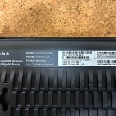tp-link mr600の画像