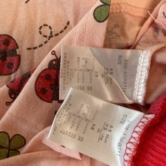 【美品】（95）パジャマ夏上下の画像