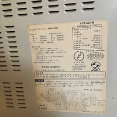 お話し中 電子レンジ　トースト可　　1998年製の画像