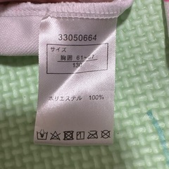 ラッシュガード　130センチ　美品の画像