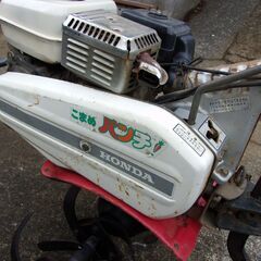 耕運機　ホンダF301　こまめPunchの画像