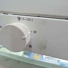【恵庭】☆中古品☆焼き網欠品 パナソニック オーブントースター 2022年製 NT-T501 PayPay支払いOK！の画像