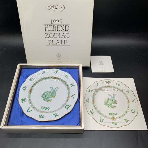 P461 未使用保管品 ヘレンド Herend ZODIAC 干支シリーズ 1999年 卯