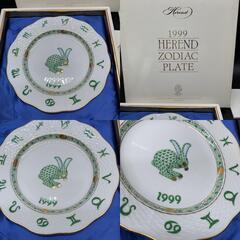 P461　未使用保管品　ヘレンド Herend ZODIAC 干支シリーズ 1999年 卯 うさぎ イヤープレート 新品同様　食器　洋食器　絵皿　金彩の画像