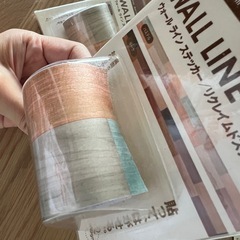 DIY、気軽なデザイン変更に！リメイクシール2巻の画像