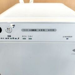 ダイキン ストリーマ空気清浄機 MC55W 2020年製 ～25畳 DAIKIN リモコン付き 札幌 北20条店の画像